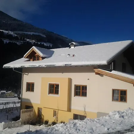 卢卡瑟尔公寓 *